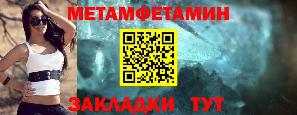 АМФ Premium Коломна