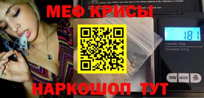 хмурый Краснокаменск
