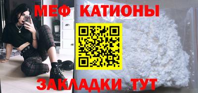 хмурый Краснокаменск