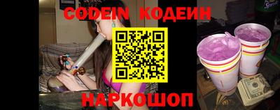 мефедрон мука Краснознаменск