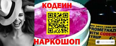 хмурый Краснокаменск