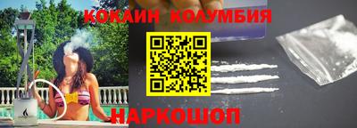 мефедрон мука Краснознаменск