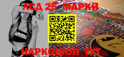 хмурый Краснокаменск