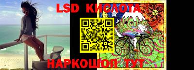 мефедрон мука Краснознаменск