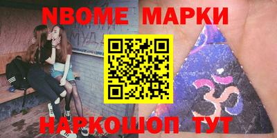 мефедрон мука Краснознаменск