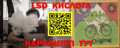 мефедрон мука Краснознаменск