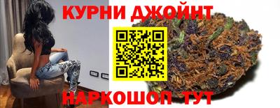мефедрон мука Краснознаменск