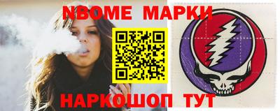 хмурый Краснокаменск