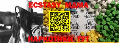 хмурый Краснокаменск