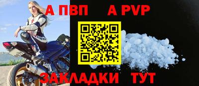 хмурый Краснокаменск