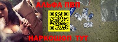 хмурый Краснокаменск