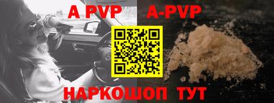 хмурый Краснокаменск