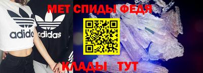 мефедрон мука Краснознаменск