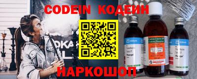 мефедрон мука Краснознаменск