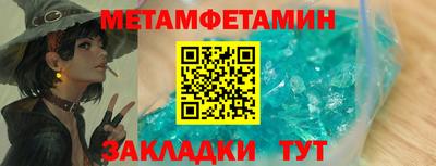 хмурый Краснокаменск