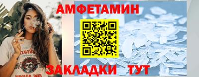 хмурый Краснокаменск