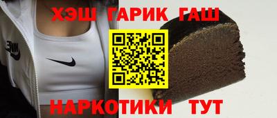 мефедрон мука Краснознаменск