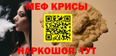 хмурый Краснокаменск