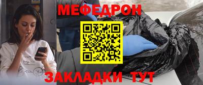 хмурый Краснокаменск