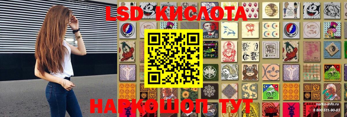 Марки NBOMe 1500мкг Коломна