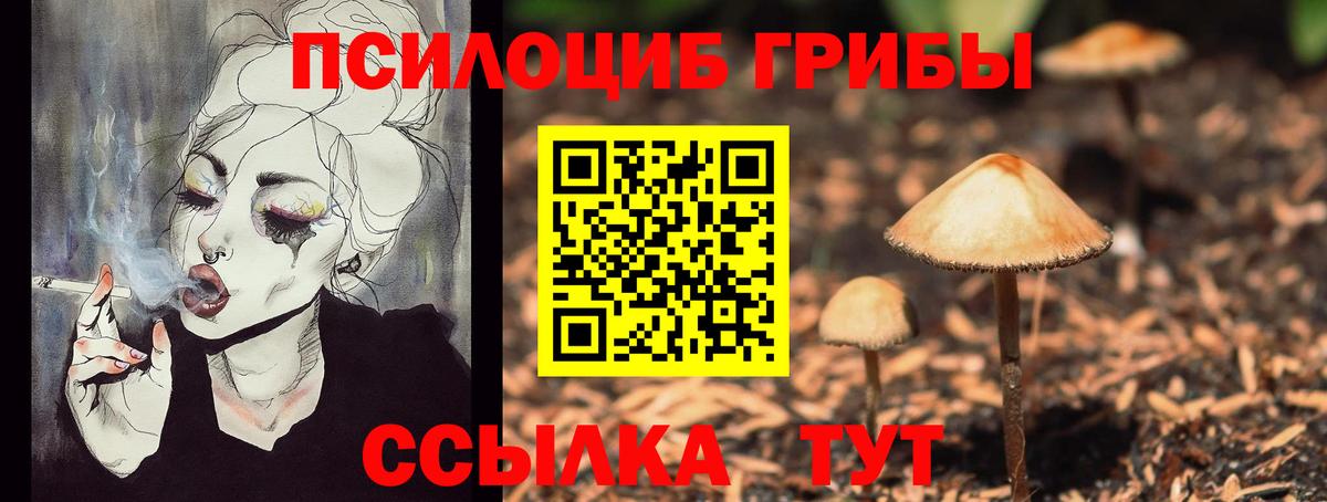 Гашиш Коломна